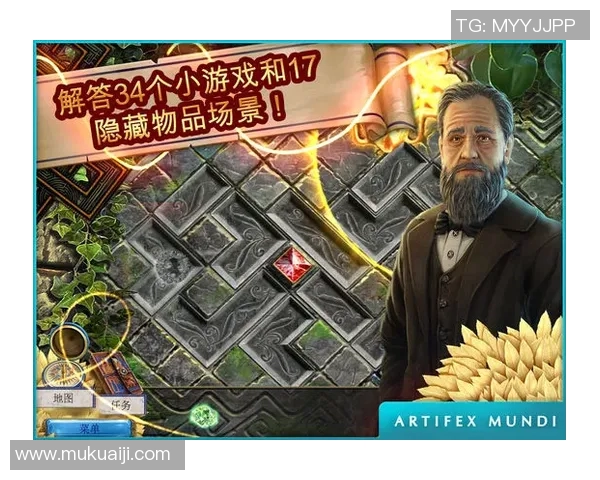 ZEM精英挑战赛诅咒的背后真相与zweih的传奇故事探秘