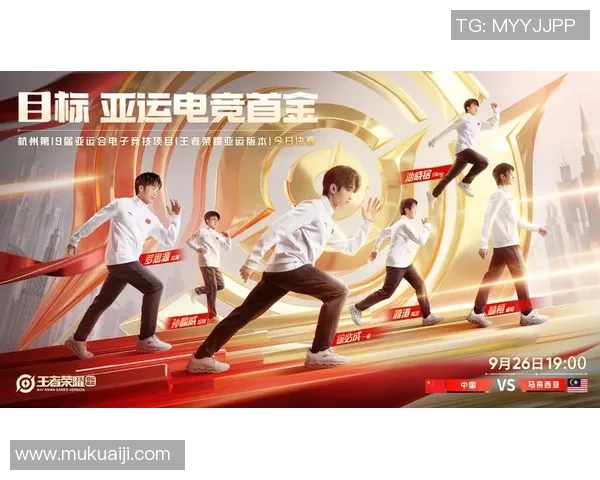 EDwardGaming激战赛点全力以赴争夺荣耀巅峰之战即将开启