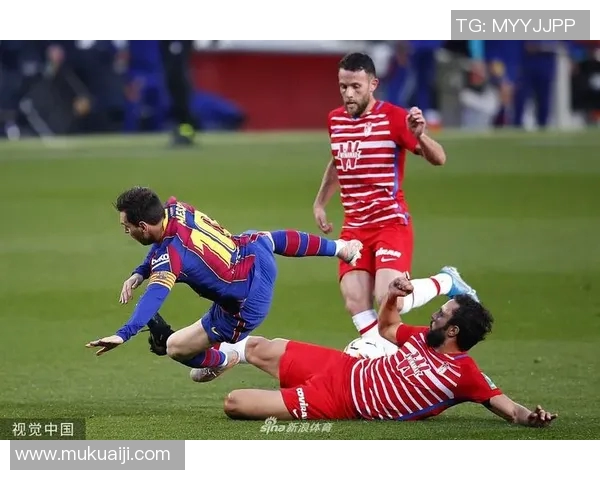 巴萨客场大胜格拉纳达，梅西梅开二度展现超级巅峰