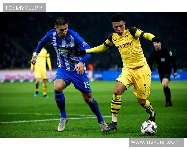 多特蒙德客场力克柏林赫塔，取得宝贵三分！