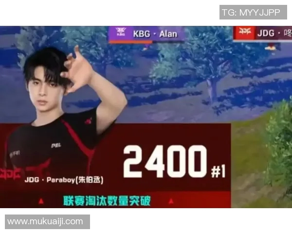 聚焦PEL表演赛Paraboy的精彩表现与战术解析