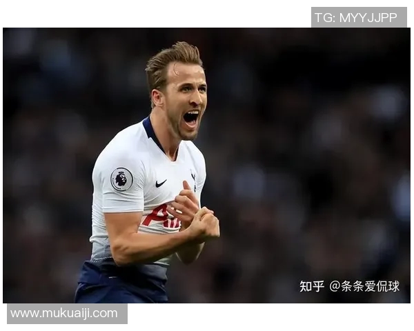 热刺队长凯恩全力以赴争夺英超冠军，掀起新赛季风暴