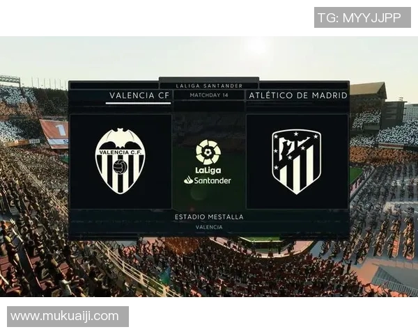 马竞主场大胜巴伦西亚，稳坐积分榜首位